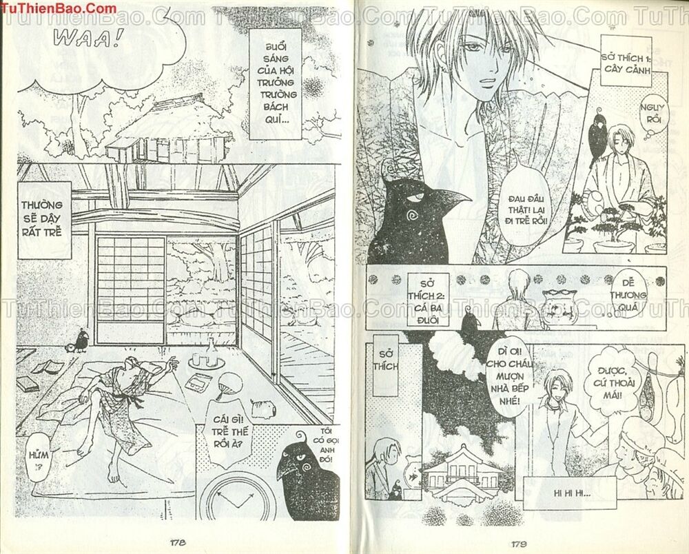 Love monster: Chapter 35