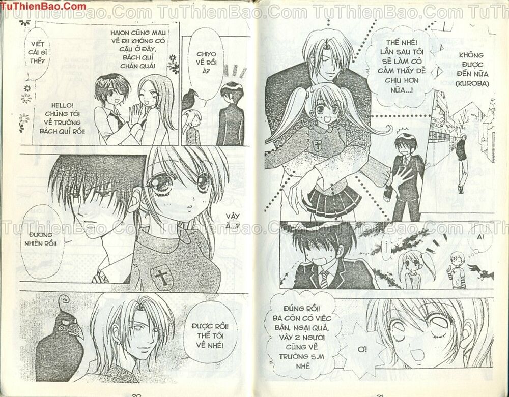 Love monster: Chapter 36