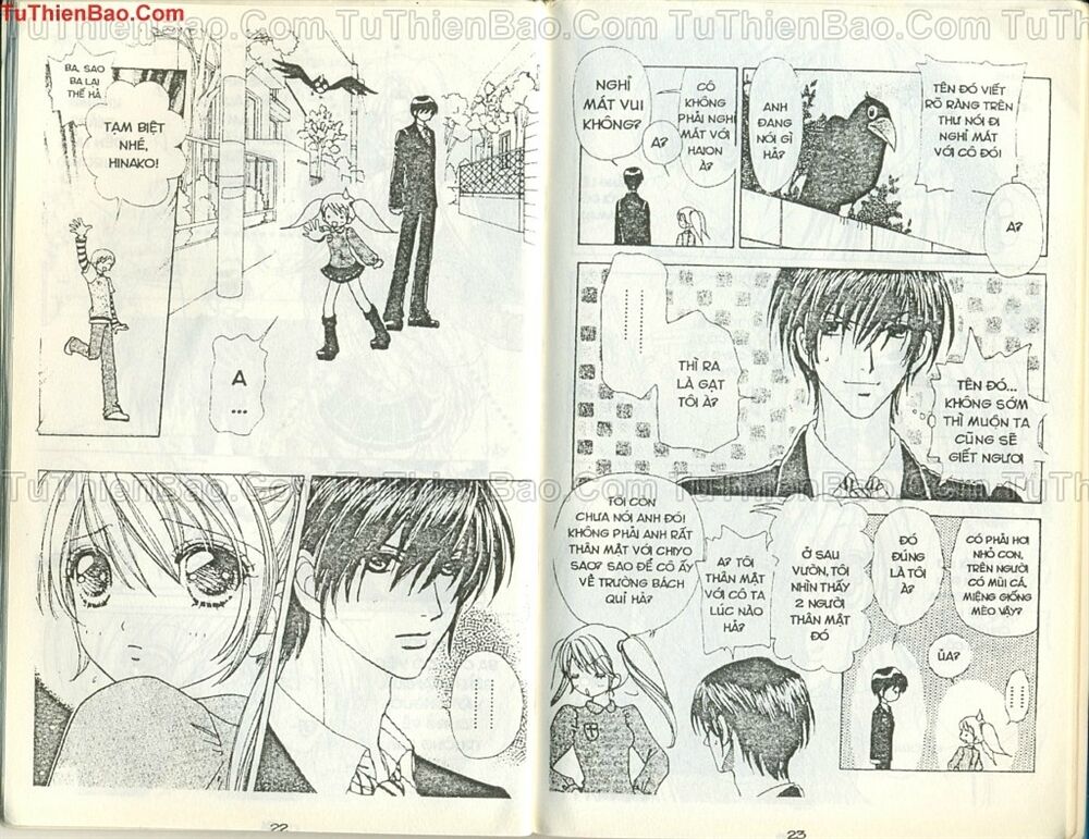 Love monster: Chapter 36