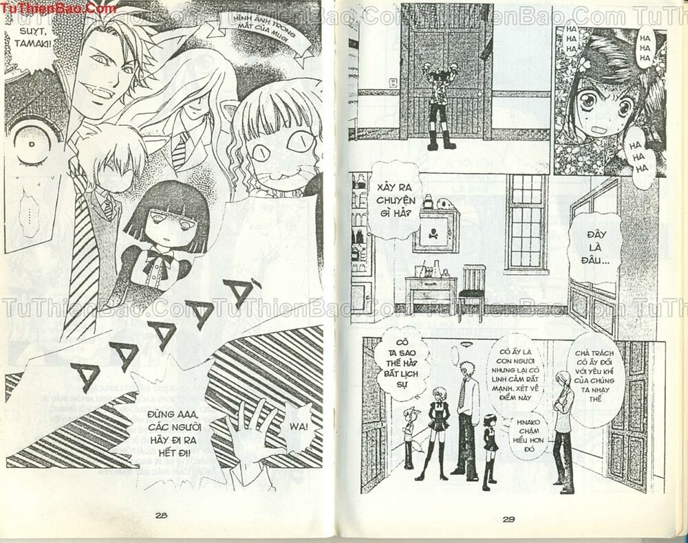 Love monster: Chapter 36