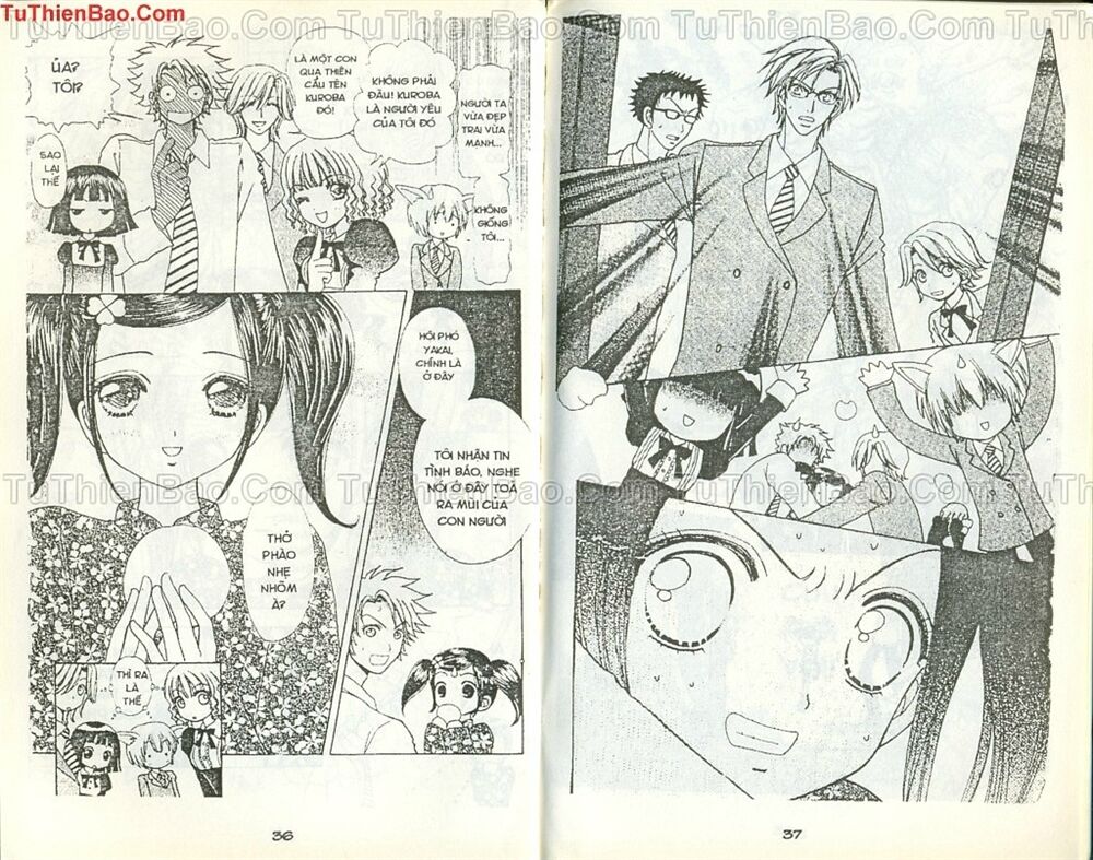 Love monster: Chapter 36