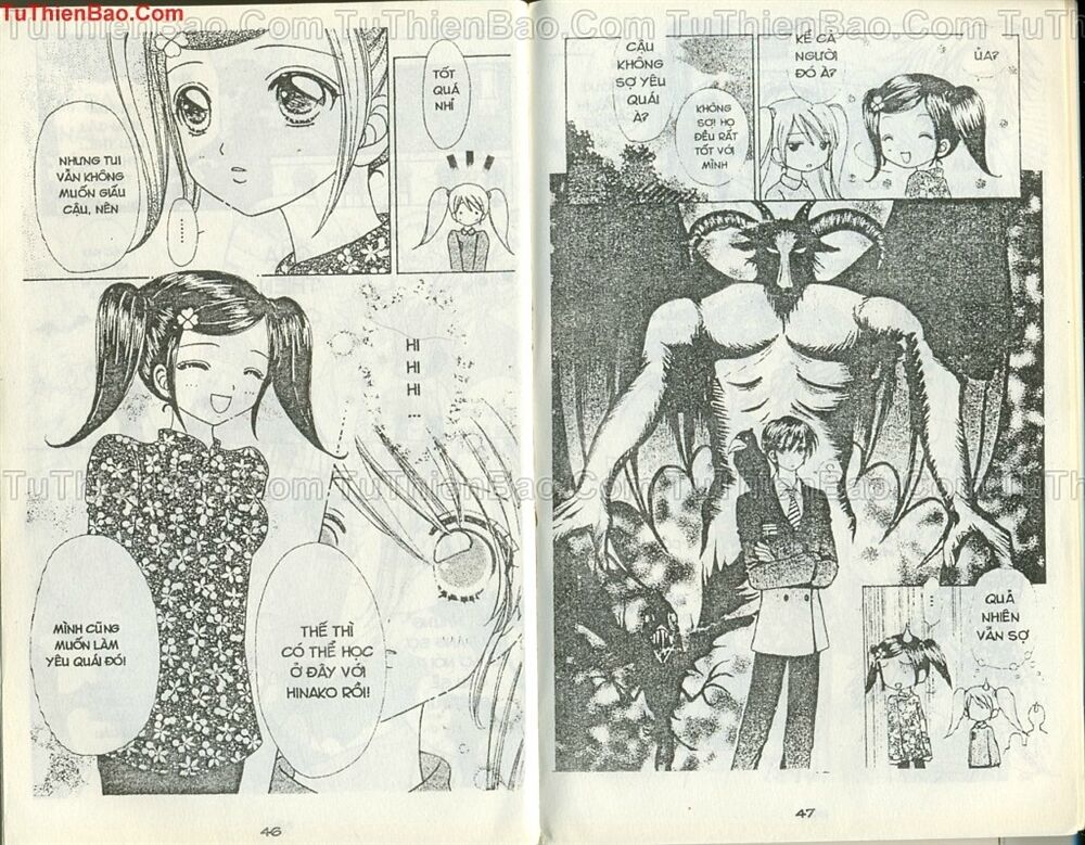 Love monster: Chapter 36