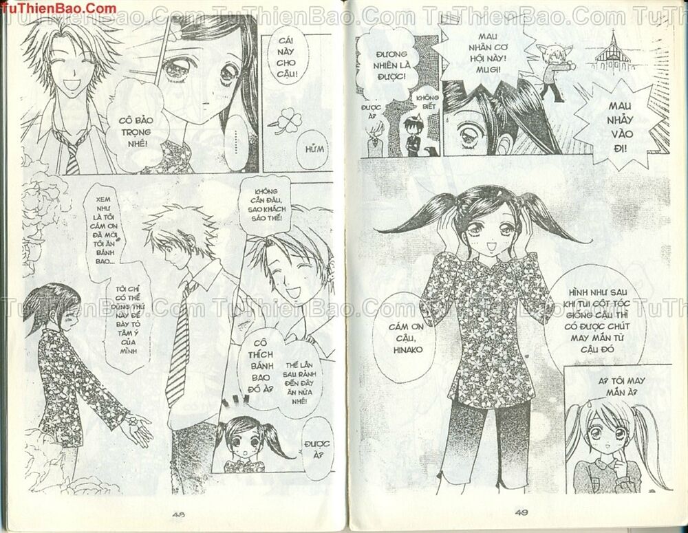 Love monster: Chapter 37