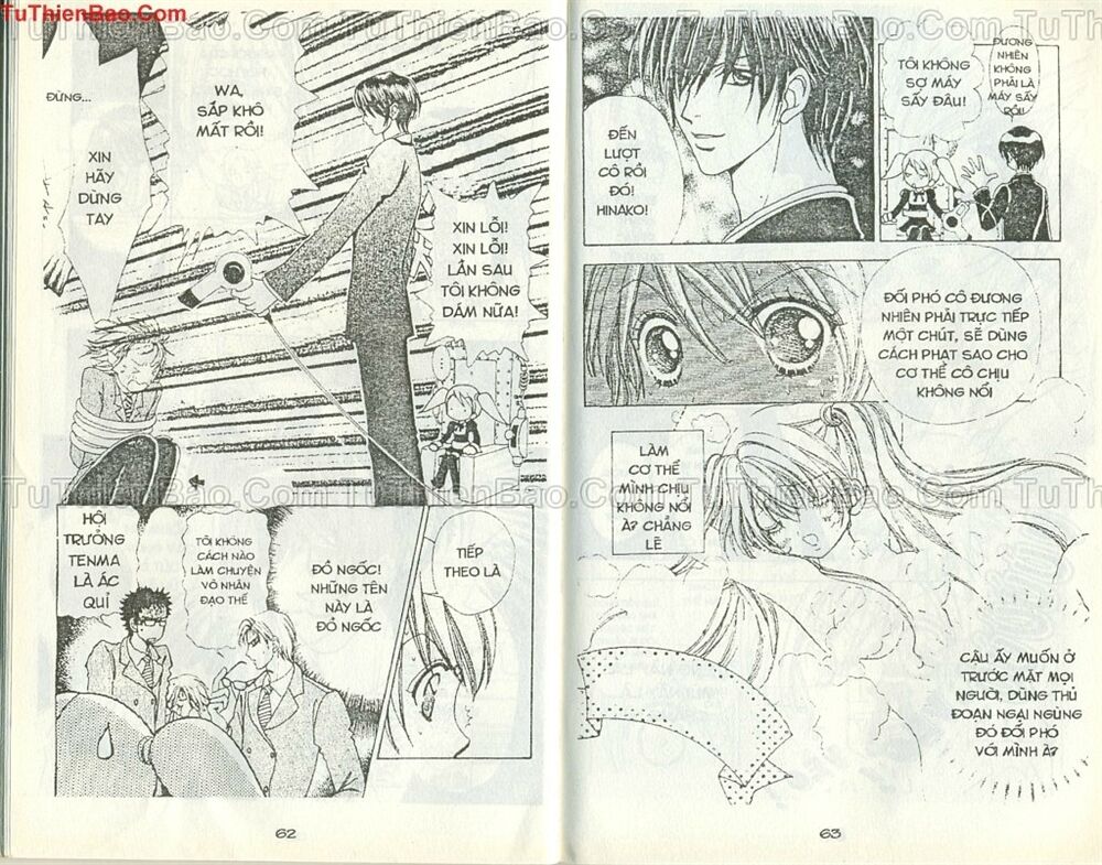 Love monster: Chapter 37