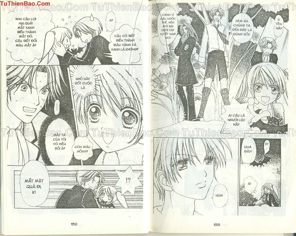 Love monster: Chapter 38
