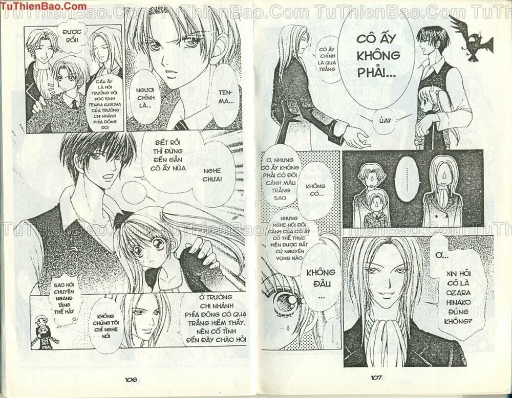 Love monster: Chapter 38