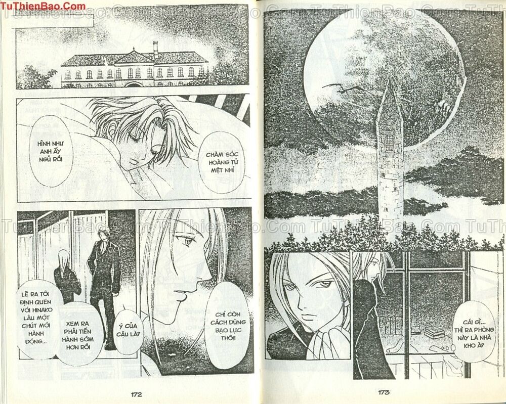 Love monster: Chapter 39