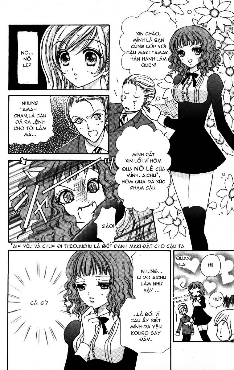 Love monster: Chapter 4