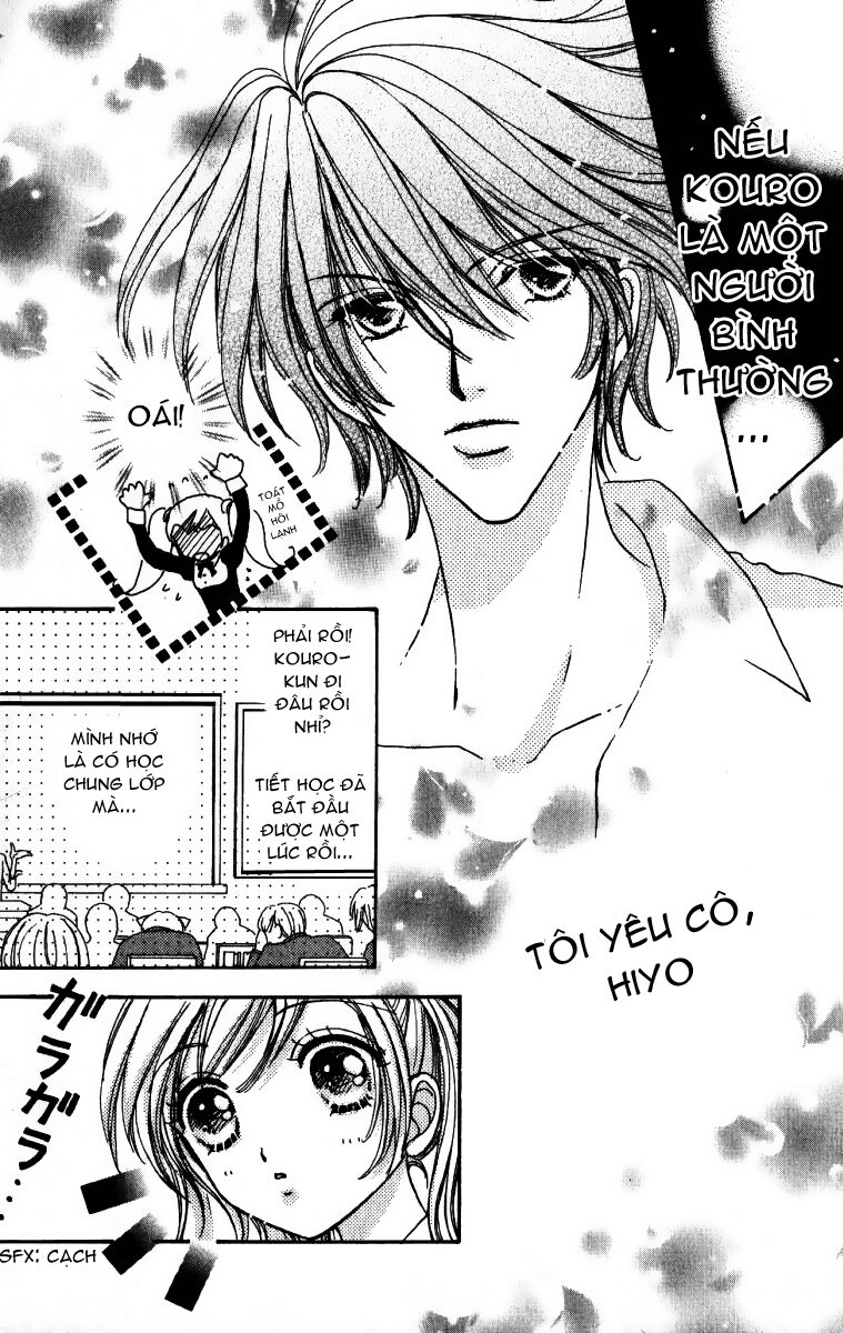 Love monster: Chapter 4