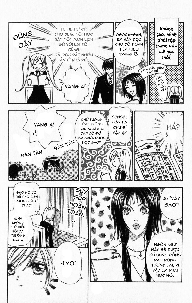 Love monster: Chapter 4