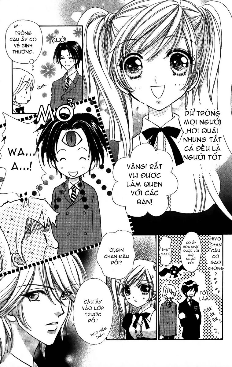 Love monster: Chapter 4