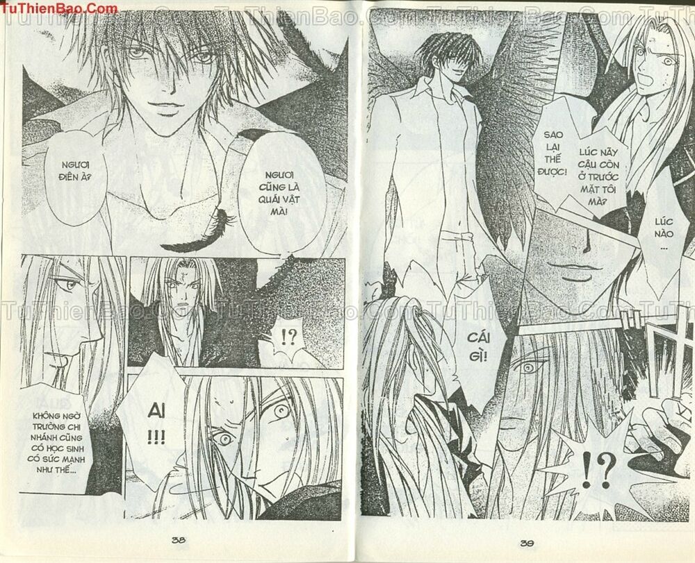 Love monster: Chapter 40