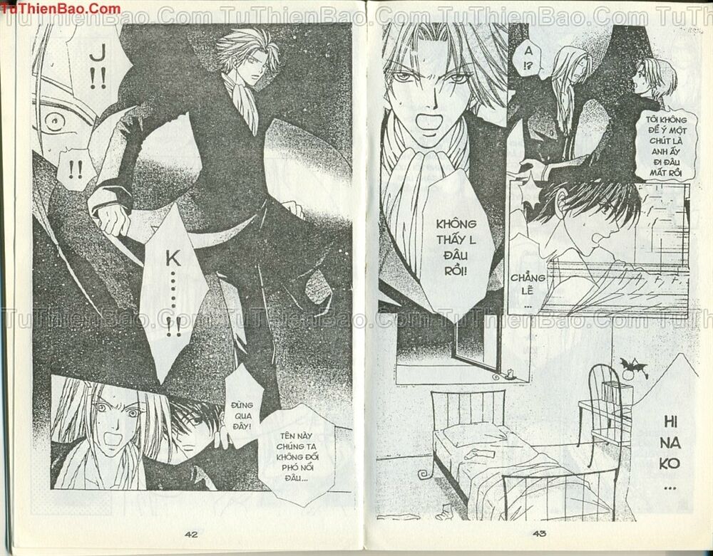 Love monster: Chapter 40