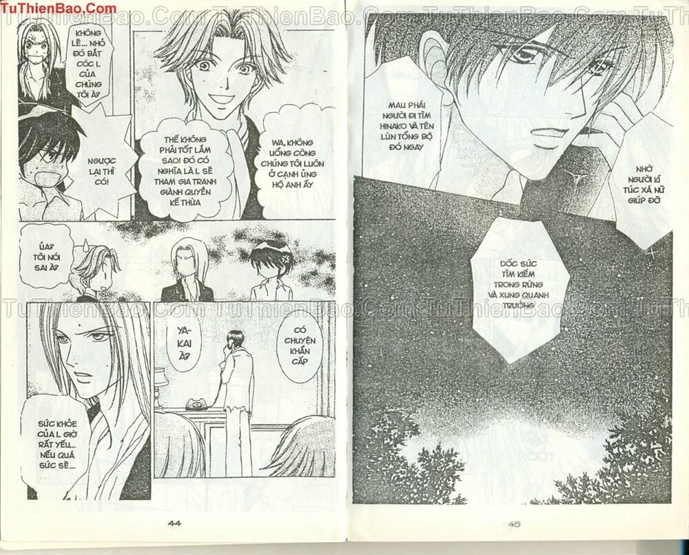 Love monster: Chapter 40