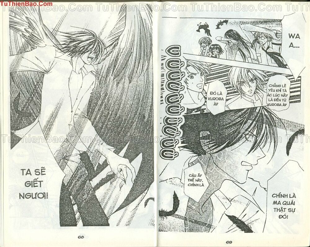 Love monster: Chapter 41