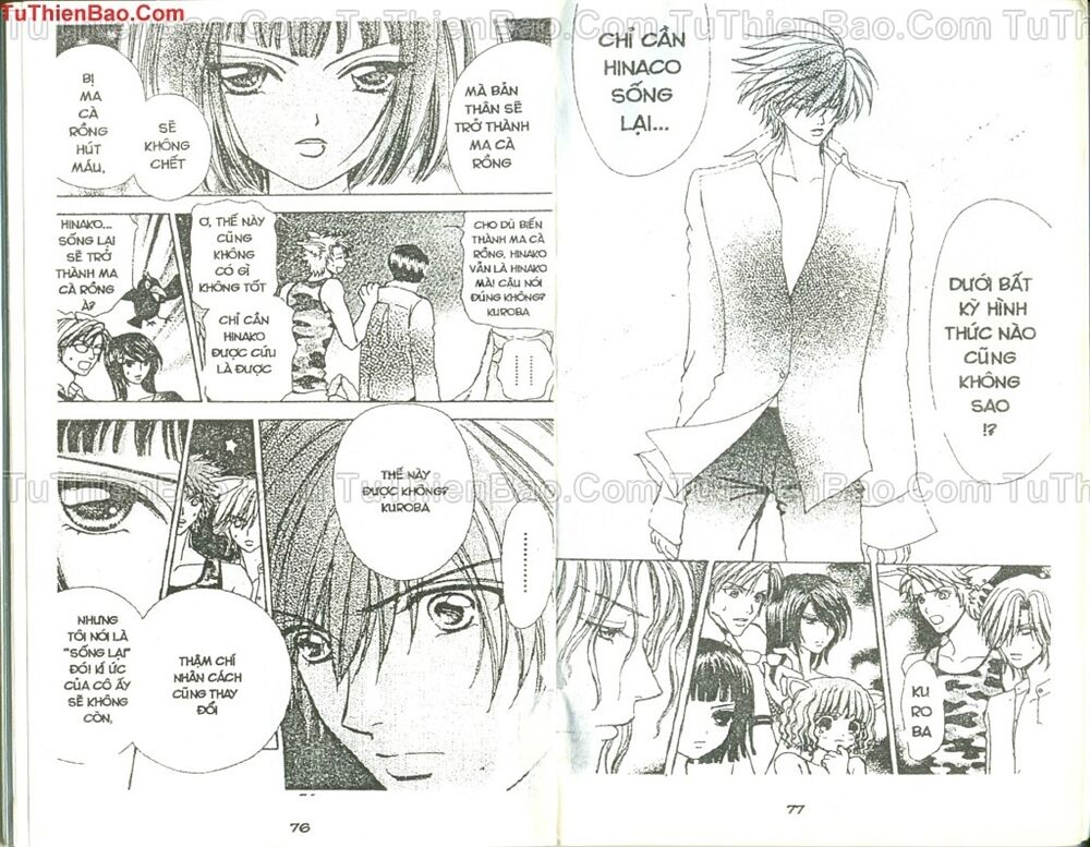 Love monster: Chapter 41