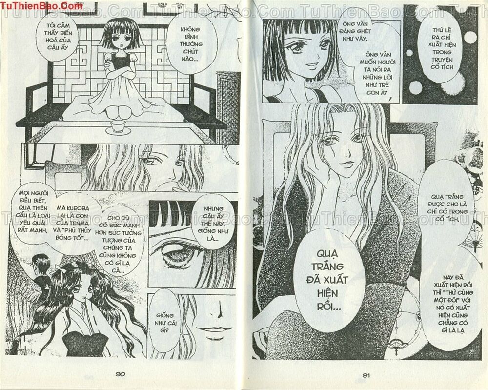 Love monster: Chapter 41