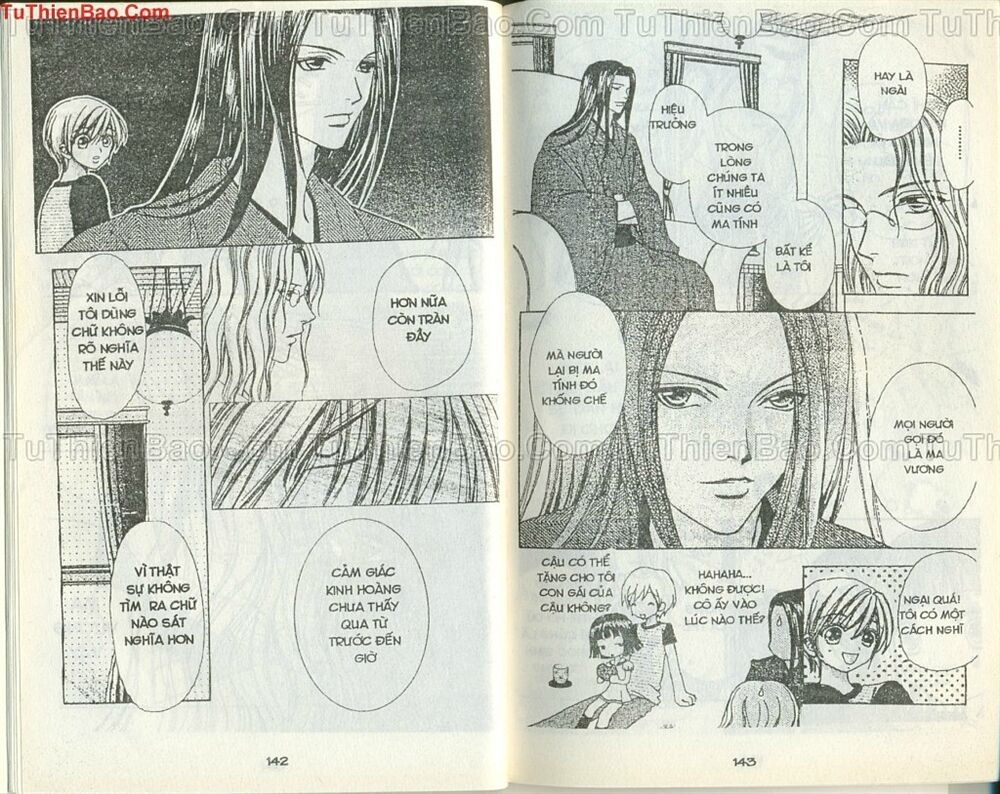 Love monster: Chapter 42