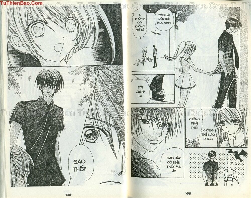 Love monster: Chapter 43