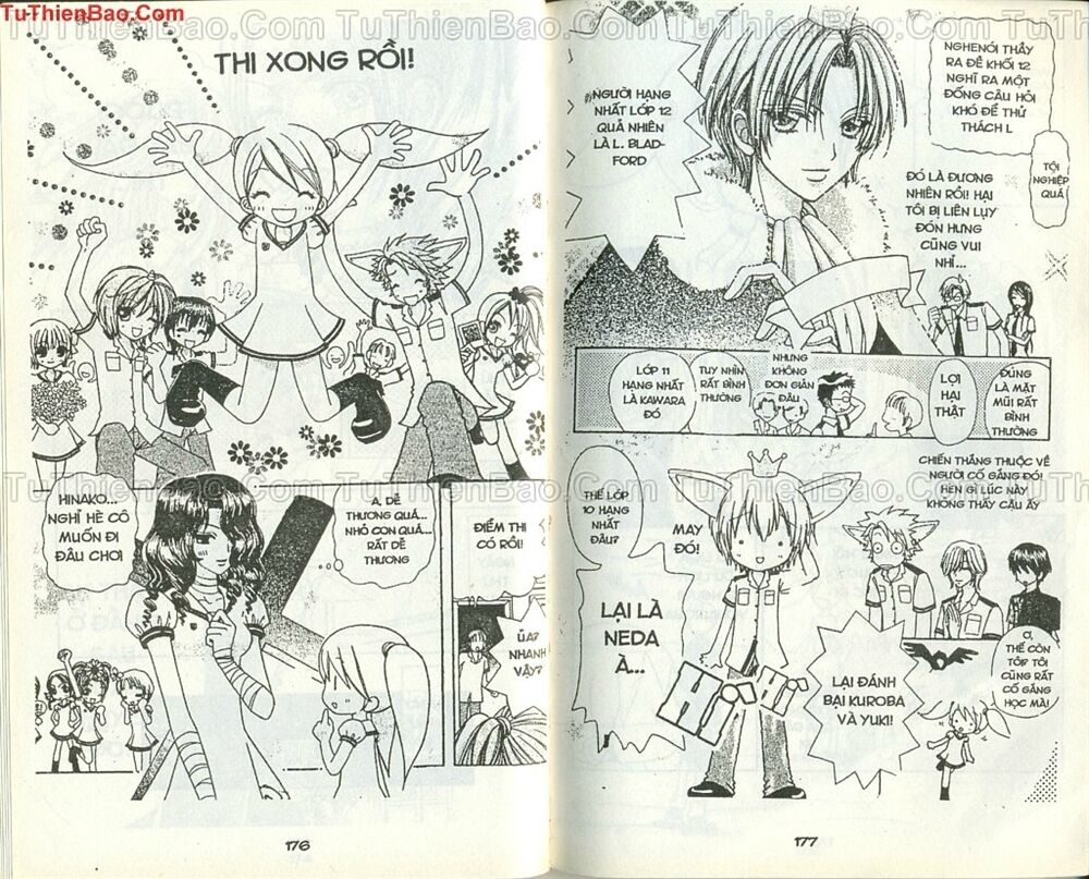 Love monster: Chapter 43