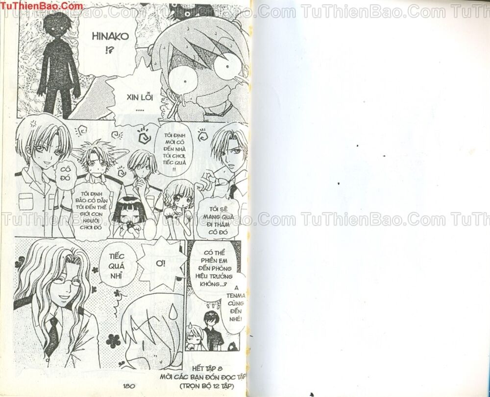 Love monster: Chapter 43