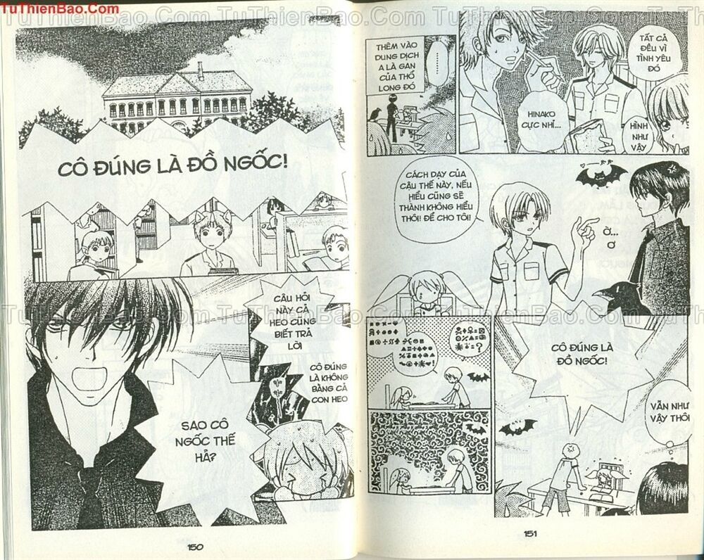 Love monster: Chapter 43