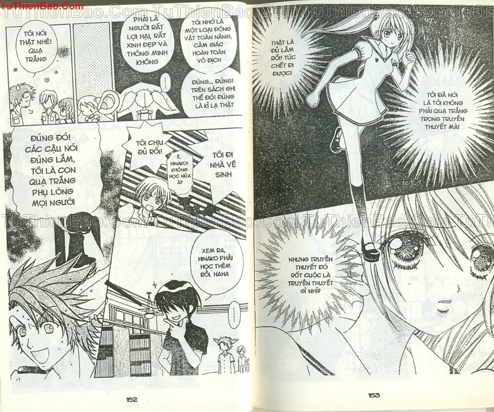 Love monster: Chapter 43