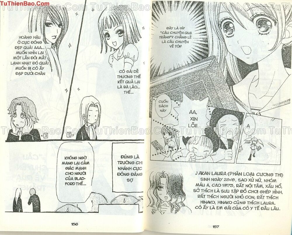 Love monster: Chapter 43