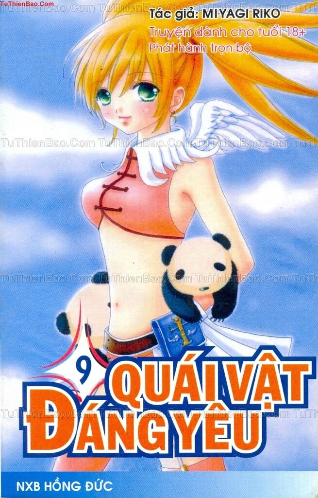 Love monster: Chapter 44