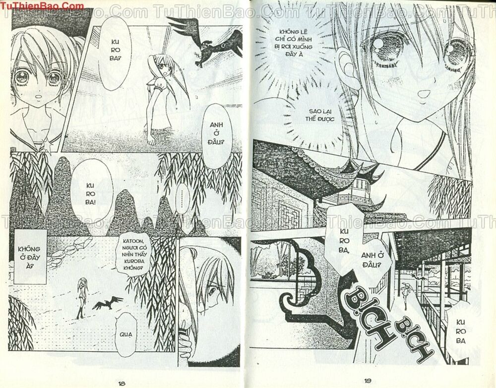 Love monster: Chapter 44