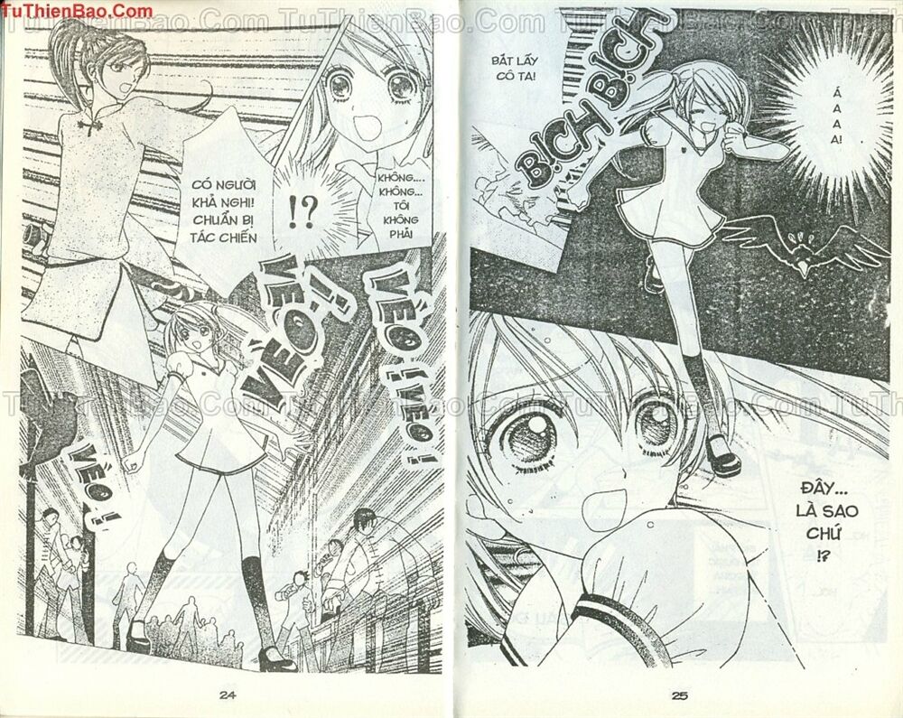 Love monster: Chapter 44