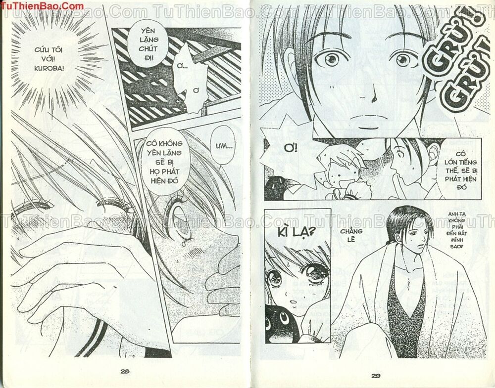 Love monster: Chapter 44
