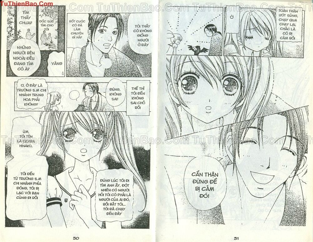 Love monster: Chapter 44
