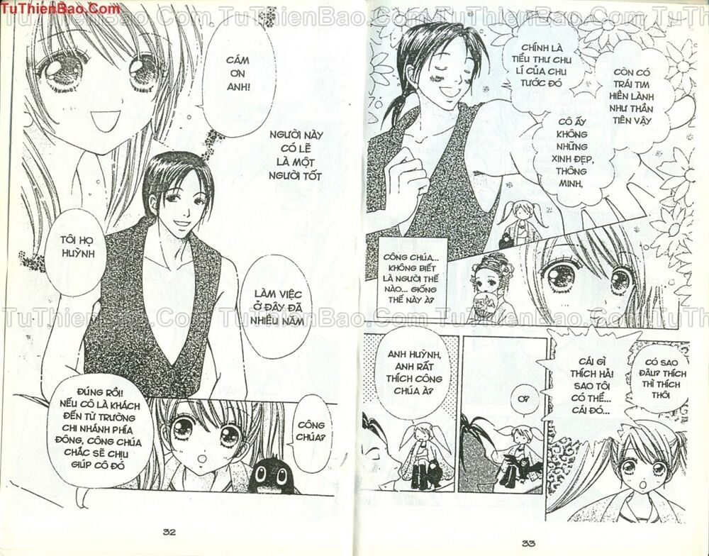 Love monster: Chapter 44