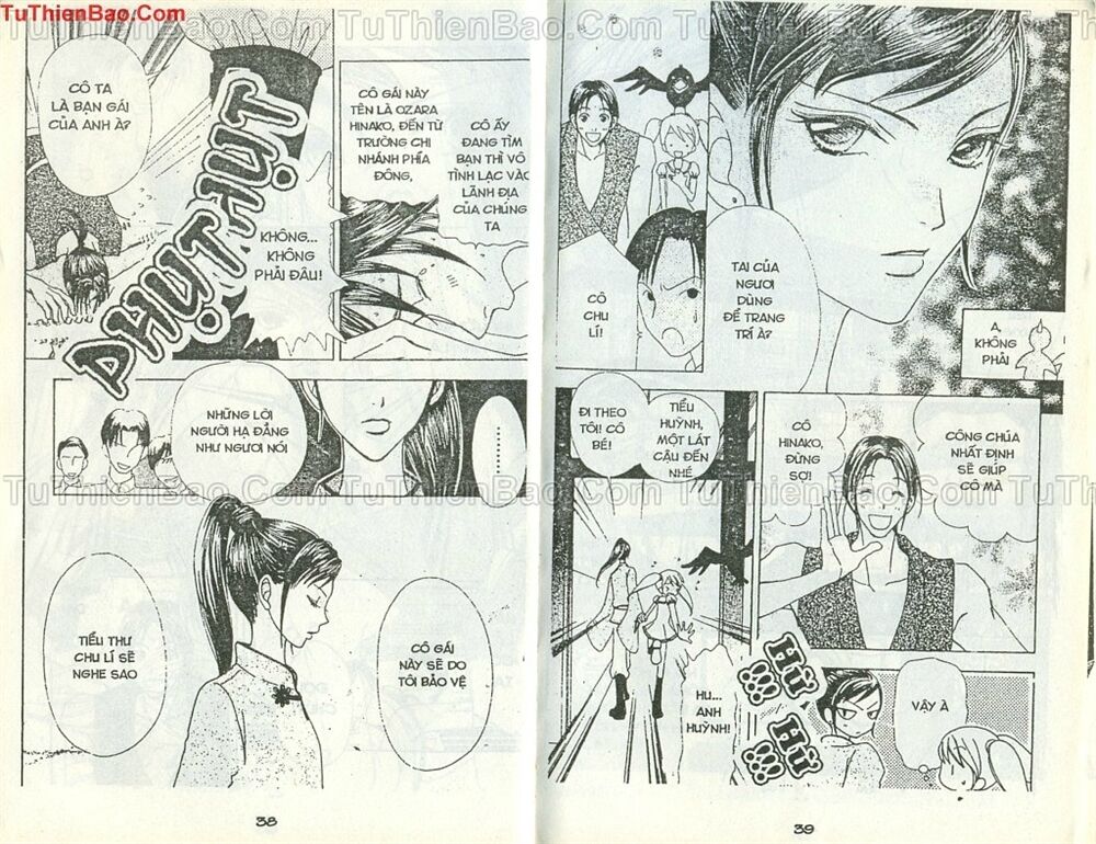 Love monster: Chapter 44