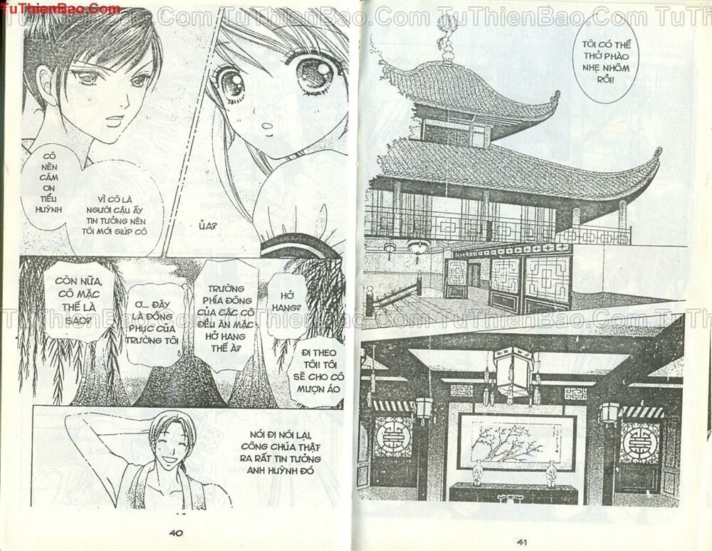 Love monster: Chapter 44