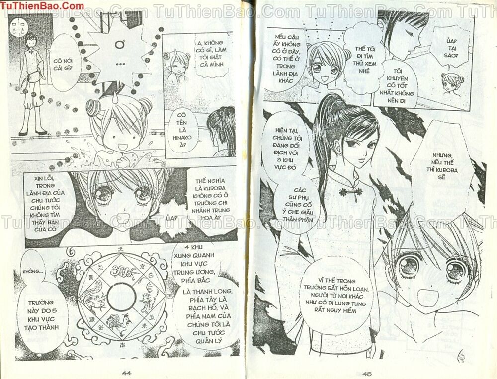 Love monster: Chapter 44