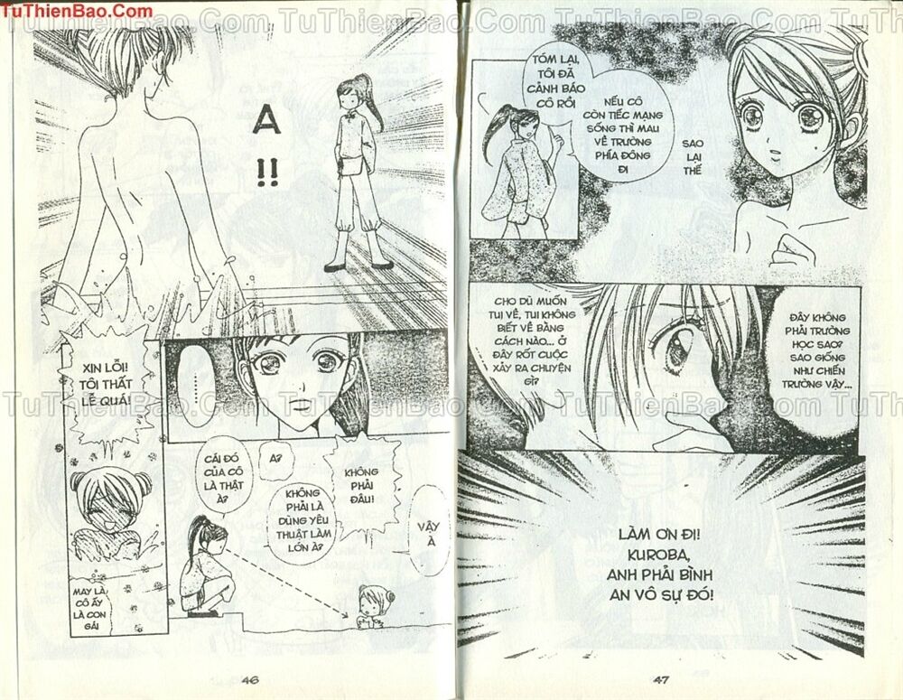 Love monster: Chapter 44