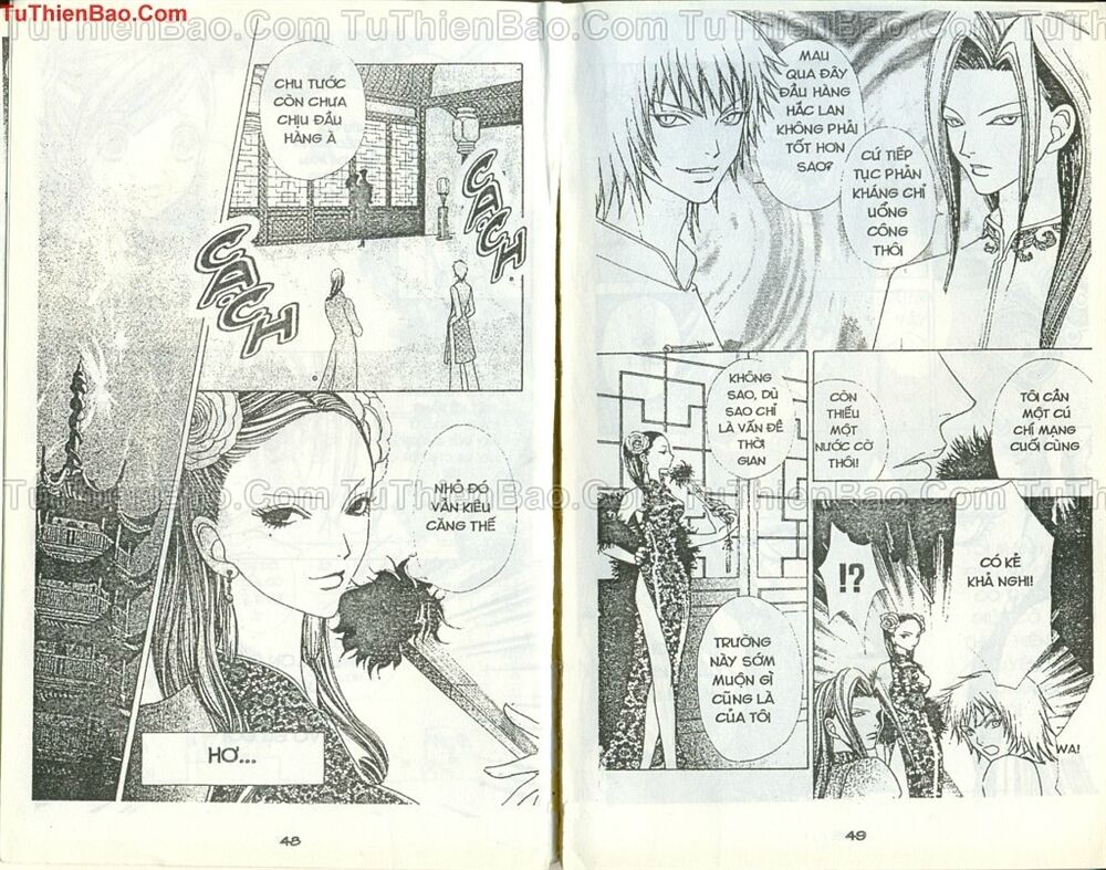 Love monster: Chapter 44
