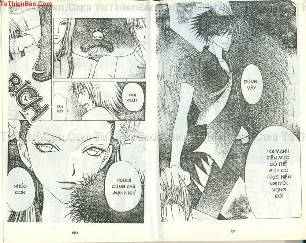 Love monster: Chapter 44