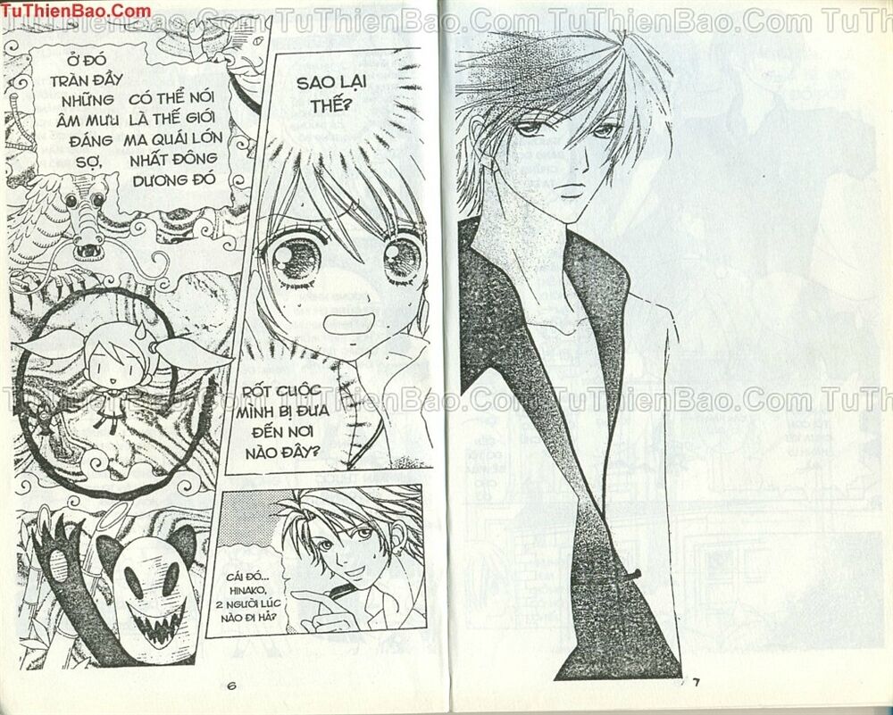 Love monster: Chapter 44