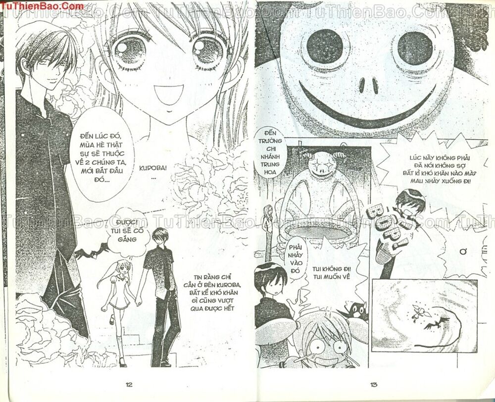 Love monster: Chapter 44