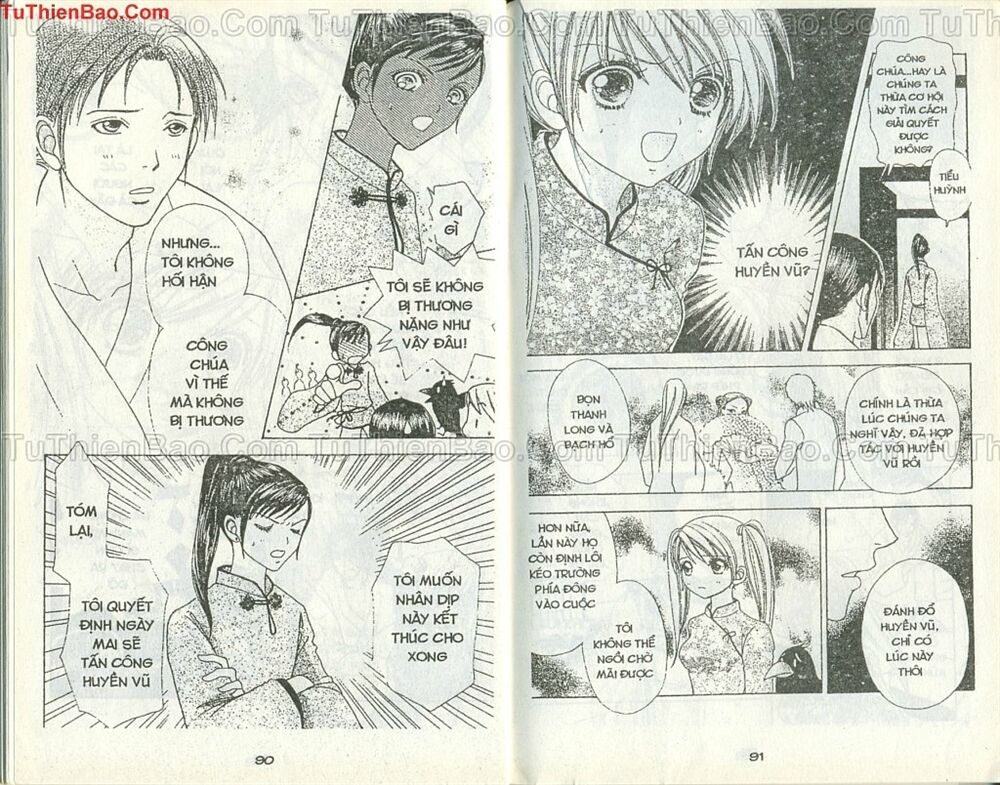 Love monster: Chapter 45