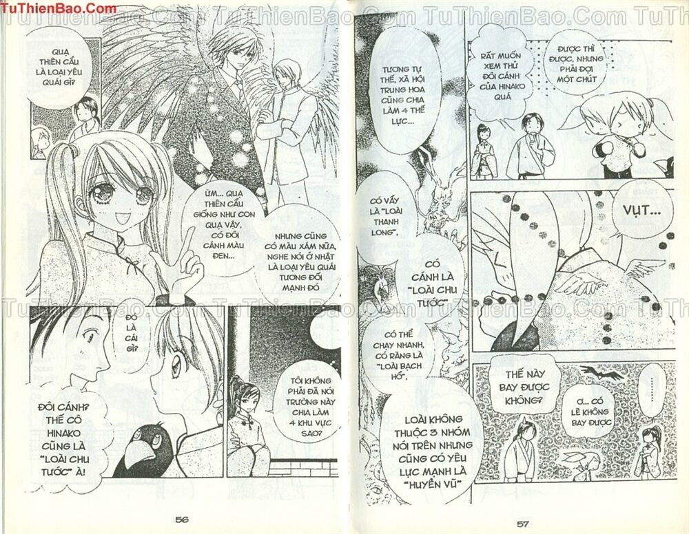 Love monster: Chapter 45