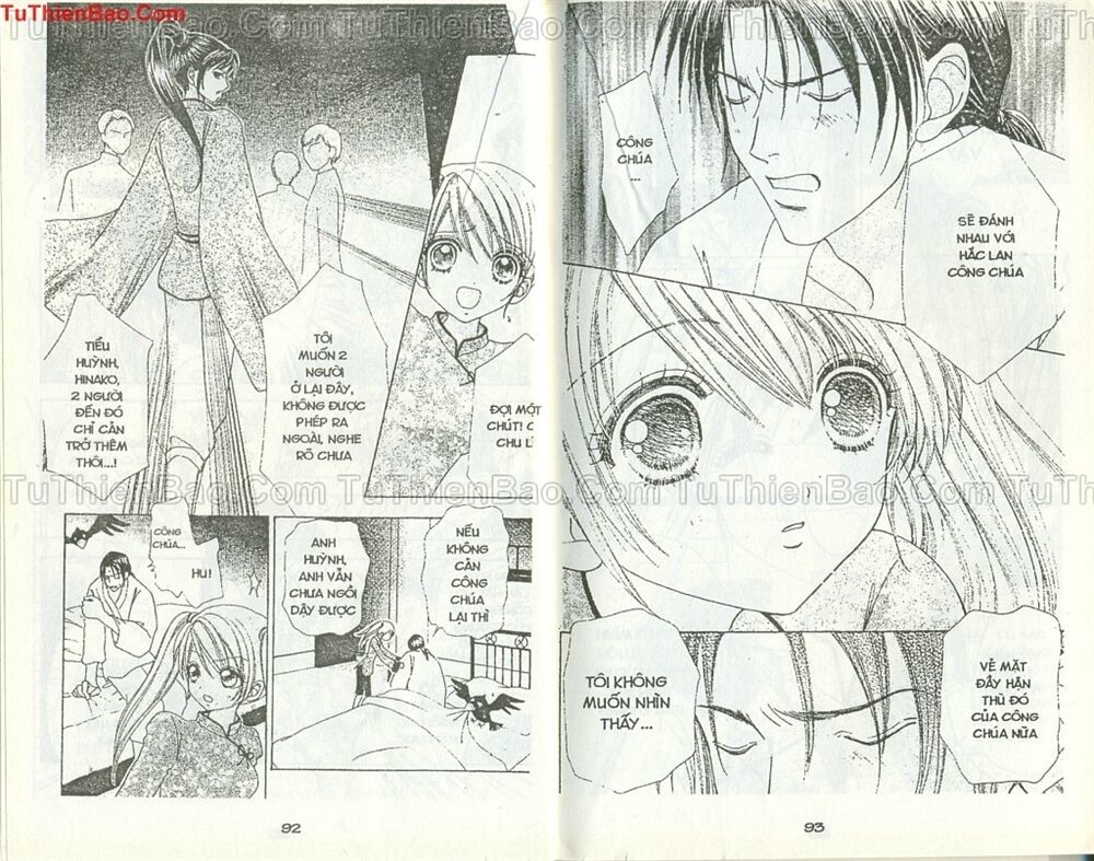 Love monster: Chapter 45