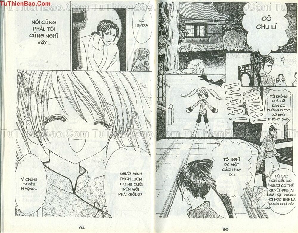 Love monster: Chapter 45