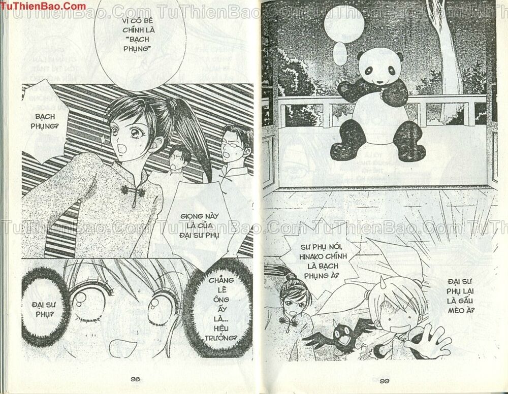 Love monster: Chapter 45