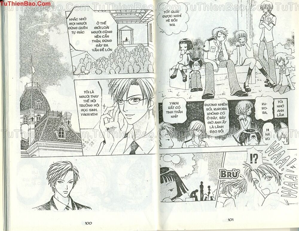 Love monster: Chapter 45