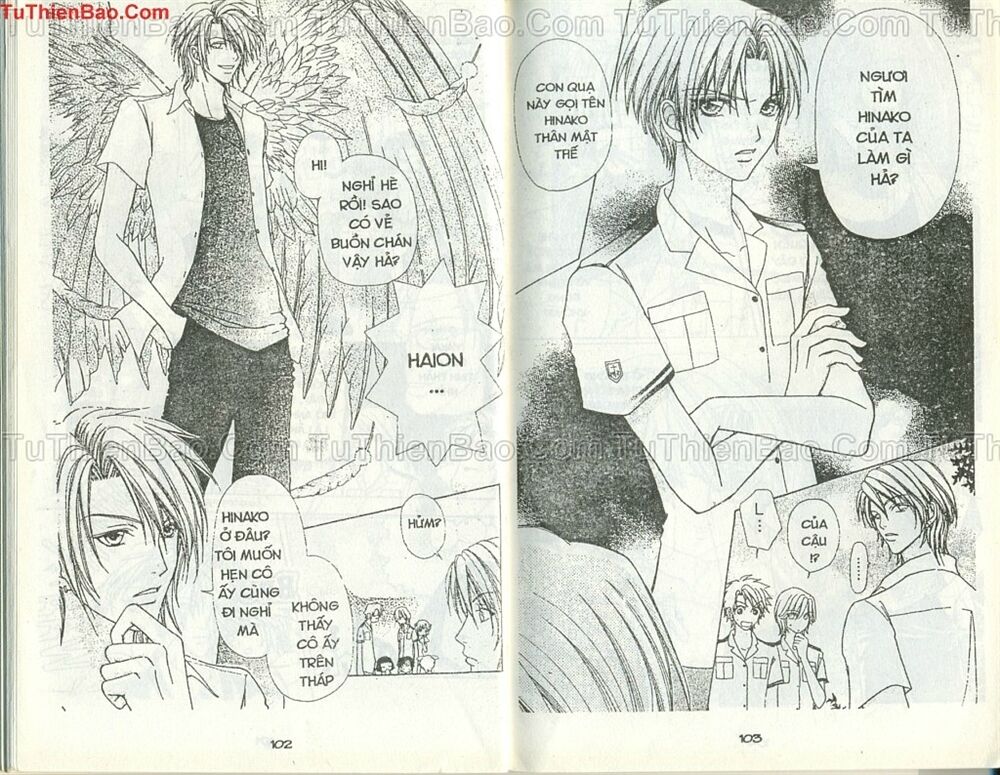 Love monster: Chapter 45