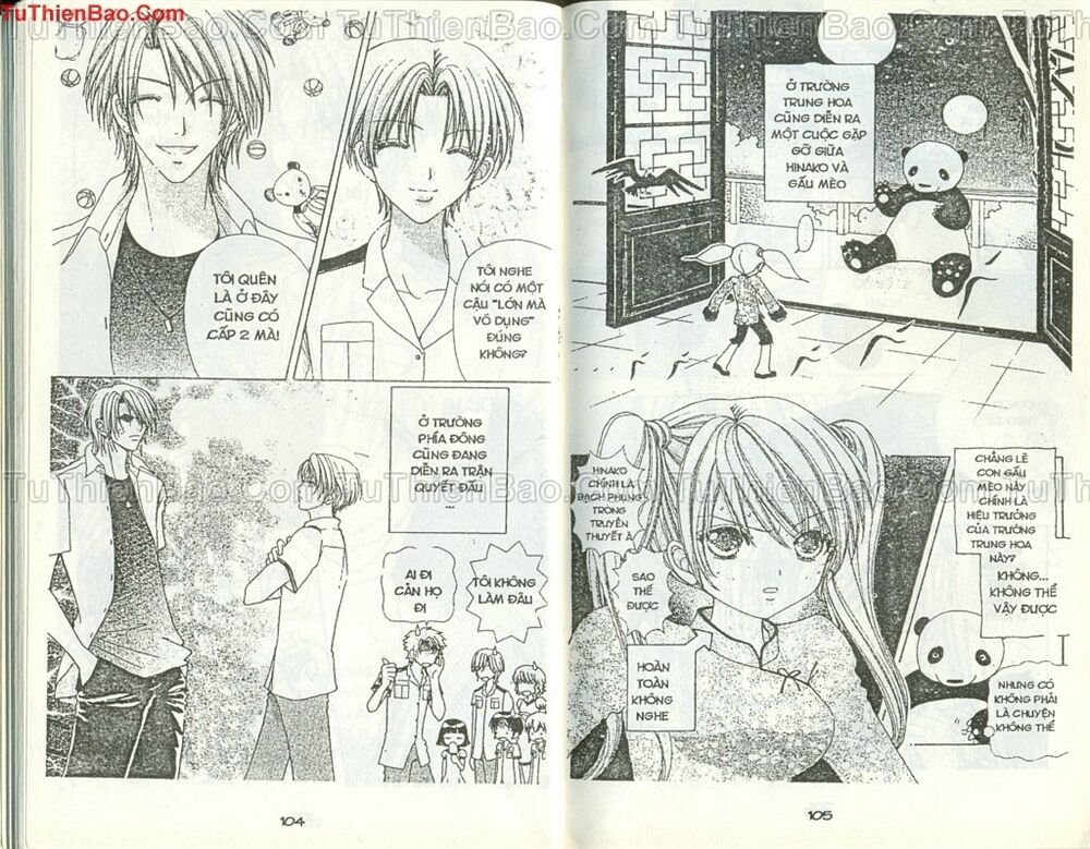 Love monster: Chapter 45